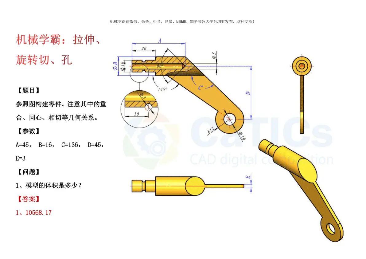 sw2019好用吗